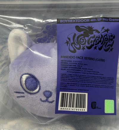 大頭中毒吊飾娃娃CATBBI+TATPUNG