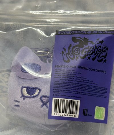 大頭中毒吊飾娃娃CATBBI+TATPUNG