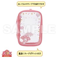 三麗鷗 推活一番賞 娃包 