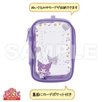 三麗鷗 推活一番賞 娃包 