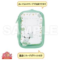 三麗鷗 推活一番賞 娃包 