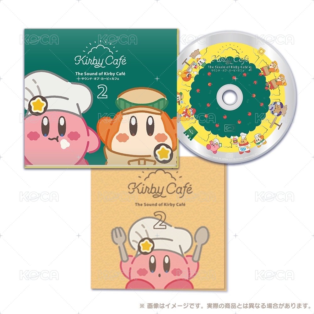 The Sound of Kirby Cafe 2