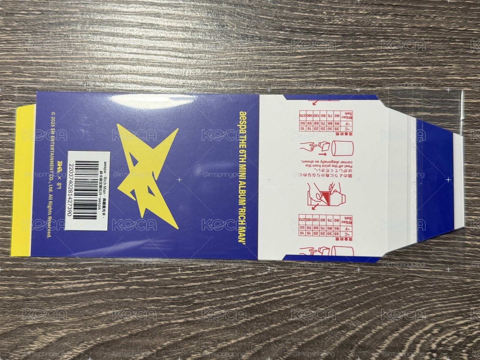 Rich man QQ音樂 星光撕拉片✅