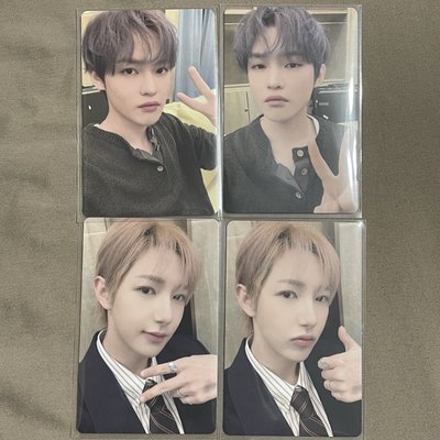 仁俊 辰樂 京東杭州簽售卡