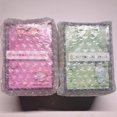 三麗鷗 推活一番賞收納櫃