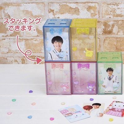 三麗鷗 推活一番賞收納櫃