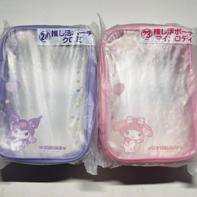 三麗鷗 推活一番賞 娃包