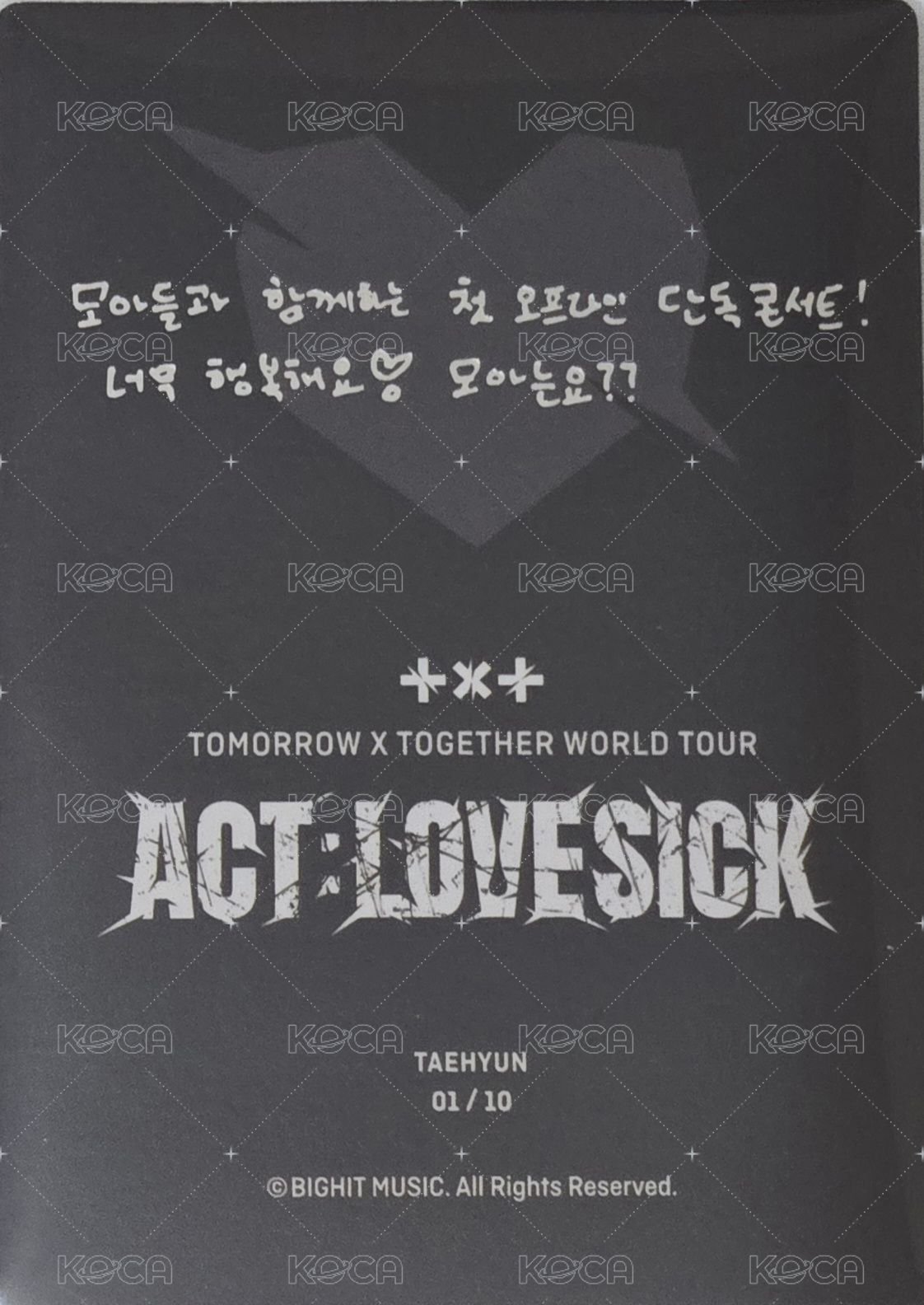 22’巡迴 隨機卡 01 背面