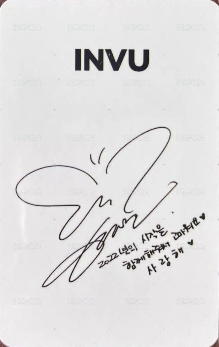 INVU   DCTY 3.0 特典卡  背面