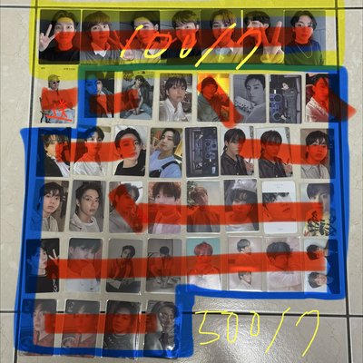 防彈全員盤（請先私訊）同步在臉書社團