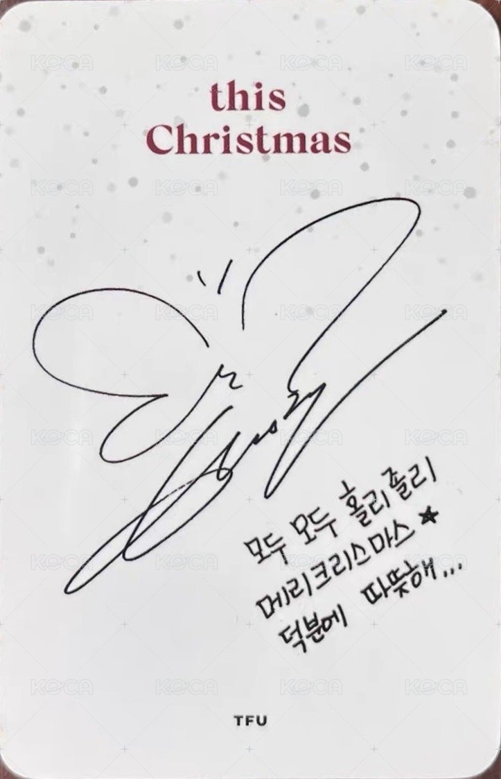 This Christmas   TFU 特典卡  背面