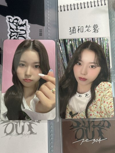 NMIXX hello82美網圭