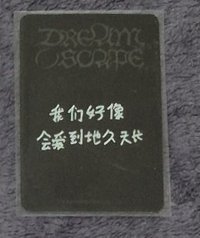 (中背)愛心臉頰