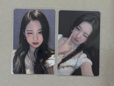 SEEYOUTHERE 卡套卡 賢茶