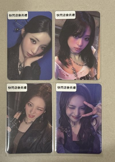 WE GO UP 快閃會員卡 角賢茶柒