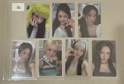 DRIP YG 預售特典 套出