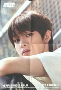 Get A Guitar 專輯 海報 