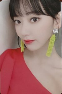 BLOOM*IZ I AM版 專輯卡 