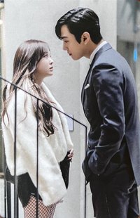 社內相親 OST 專輯卡 