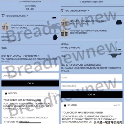 【美版親簽】勝寛全專 DINO親簽 17 is right here Seventeen 一鍵畢業 專卡 精選 寛 燦