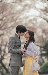 社內相親 OST 專輯卡 