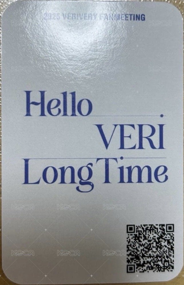 Hello VERI Long Time 入場卡 / 場限卡  背面