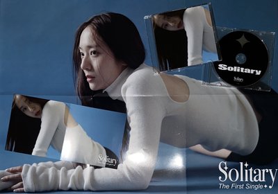 鄭秀晶/Krystal 單曲cd