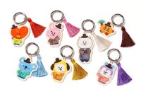BT21 鑰匙圈吊飾 日本限定 Amazing Journey