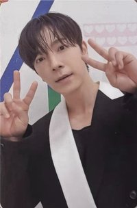 D&E 2024 eclipse 周邊卡 衣服卡