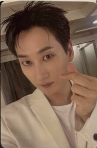 D&E 2024 eclipse 隨機卡 