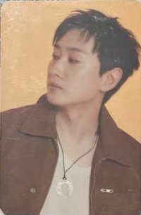 D&E 2024 eclipse 隨機卡 