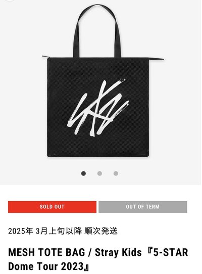 日周網格包+透明保護套+5th FM 10cm豆豆眼娃娃Wolfchan