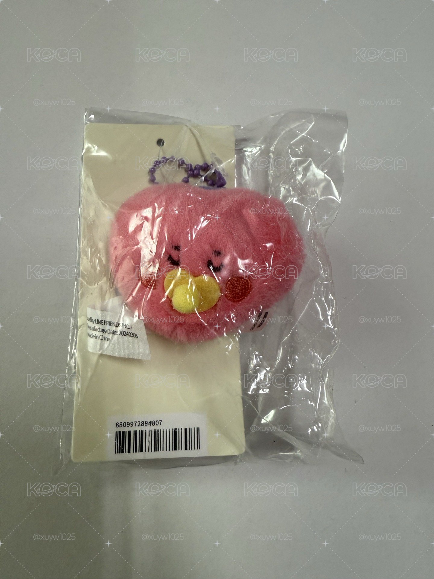 BT21 TATA 奶嘴系列吊飾