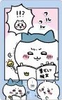 ensky 拍立得卡2 隨機卡 吉伊 小八