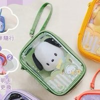 三麗鷗晚安萬用包 娃包 