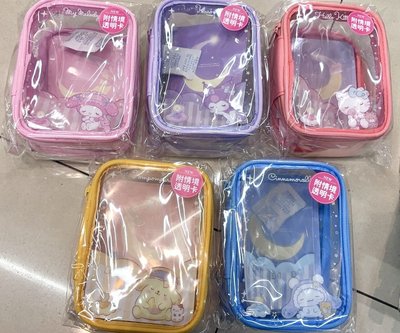 三麗鷗Q萌晚安萬用包 娃包