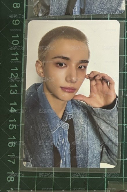 辰