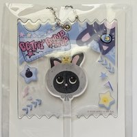 RIIZE PARK CAFE 糖果袋吊飾 元彬