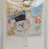 RIIZE PARK CAFE 糖果袋吊飾 燦榮