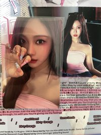 Hot Mess Poster版寧專卡