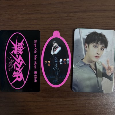 樂-STAR 電子專 Nemo ver.