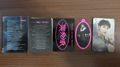 樂-STAR 電子專 Nemo ver.