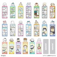 書籤系列盲抽 Vol.5