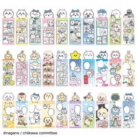 書籤系列盲抽 Vol.1