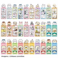 書籤系列盲抽 Vol.3