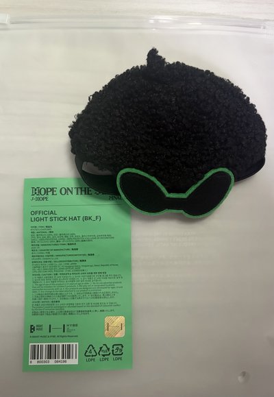 BTS j-hope手燈套 手燈 Hope on the stage