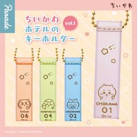 扭蛋 飯店風壓克力鑰匙圈vol.1