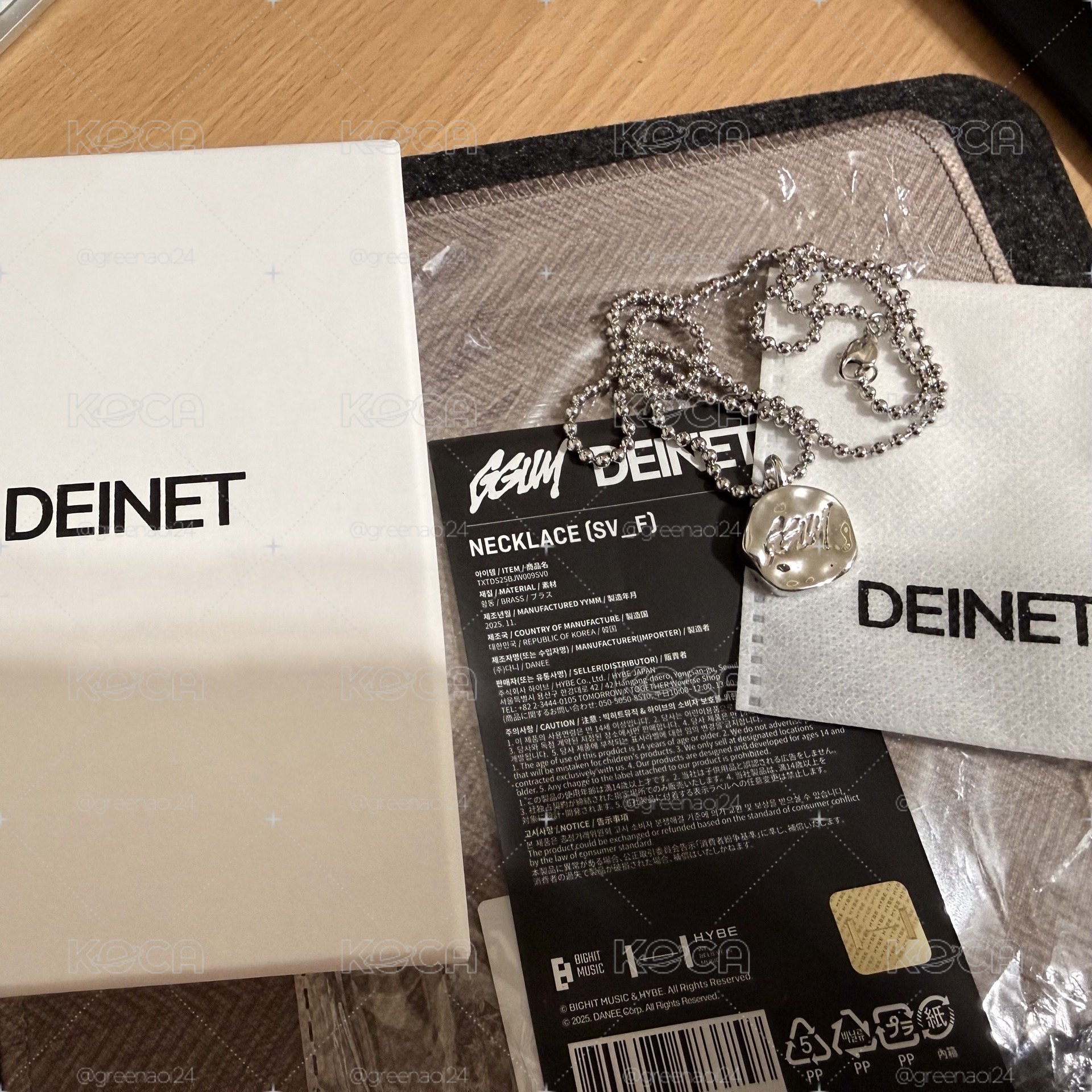 [GGUM X DEINET] Necklace 項鍊 賠售