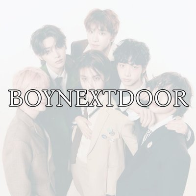 BOYNEXTDOOR 空專 區