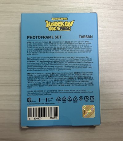 ［全新］boynextdoor 泰山 Knock On 巡迴 卡套 (組) FINAL場周 Taesan